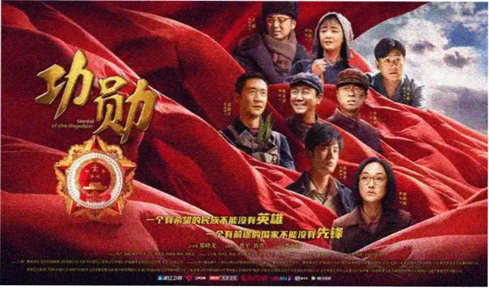 生存胁迫动画集体海报墙