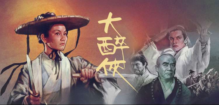 封闭空间题材动画场景拼贴